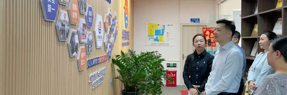 市应急管理局领导一行到我司调研走访，了解企业情况