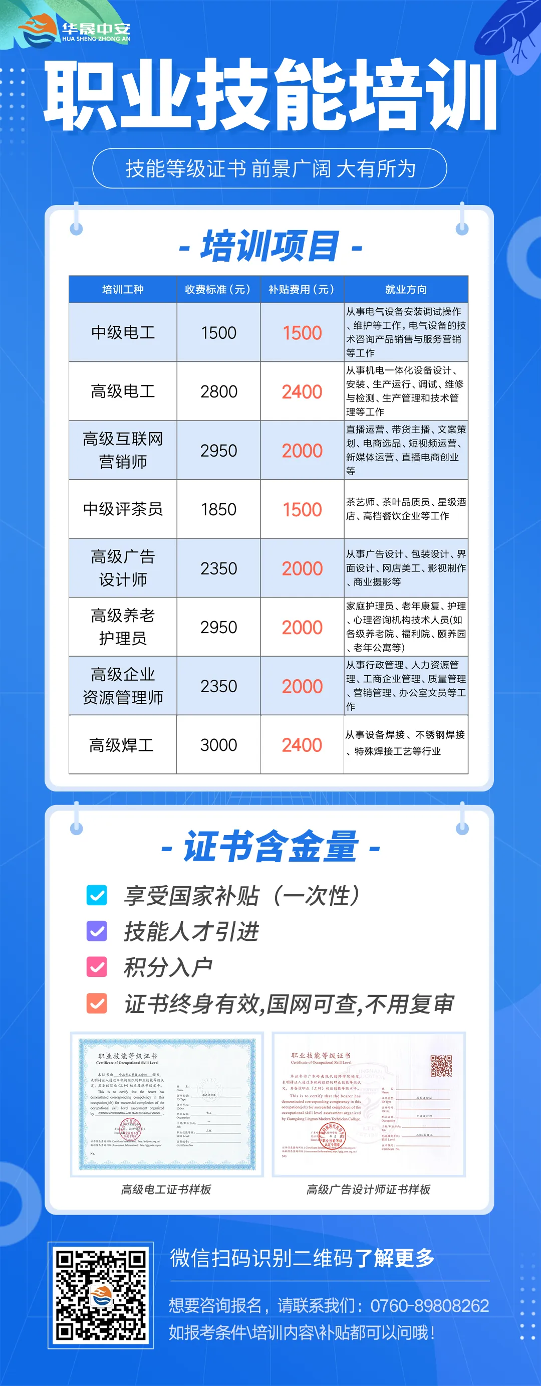 5122124cab438509098f1a7916bce5dc