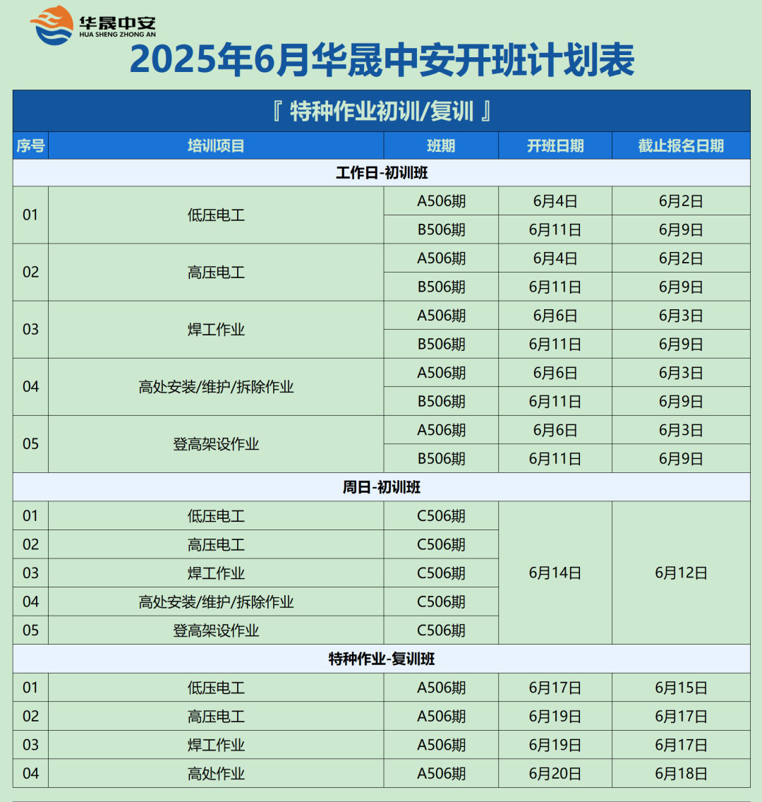 0861fed38bc9e44ca63d341bcce77d25